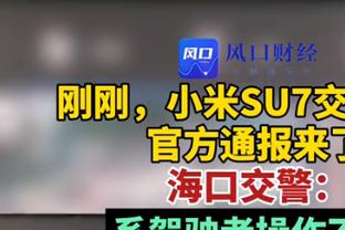 Phóng viên: Chênh lệch lớn nhất giữa bóng đá Trung Nhật là chạy với cường độ cao, chạy không lại người khác thì đừng nói đến kỹ thuật chiến thuật.